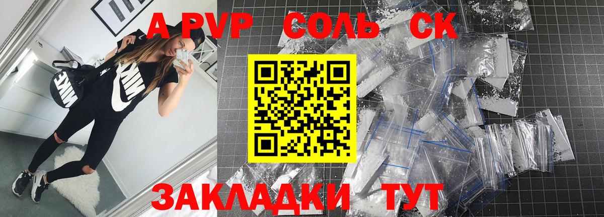 Бошки Шишки  Кокаин  Трёхгорный  ГАШИШ  MDMA  Кетамин  LSD-25 