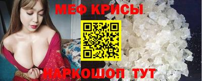 каннабис Заводоуковск
