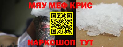 каннабис Ирбит