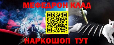 шишки Заволжье