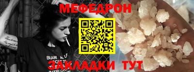 шишки Заволжье