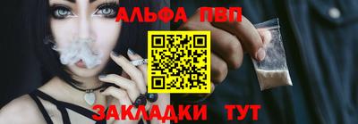 шишки Заволжье
