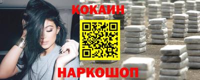 метадон Жуковский