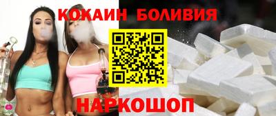 каннабис Заводоуковск