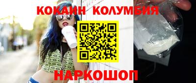 метадон Жуковский