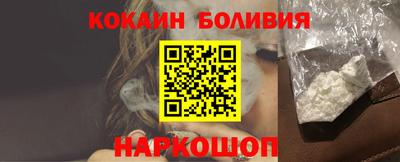каннабис Заводоуковск