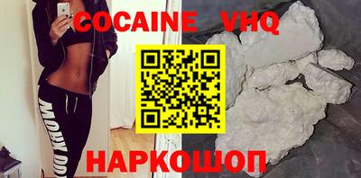 каннабис Заводоуковск