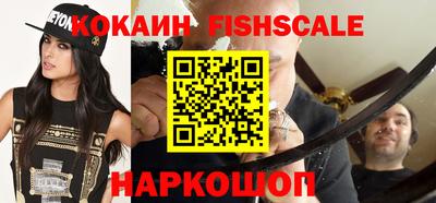 каннабис Заводоуковск