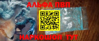 метадон Жуковский