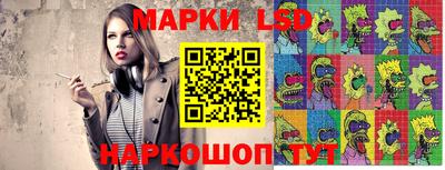 метадон Жуковский