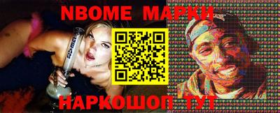 метадон Жуковский