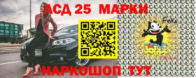 кокаин VHQ Апшеронск