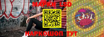 кокаин VHQ Апшеронск