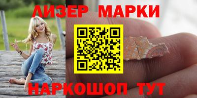 шишки Заволжье