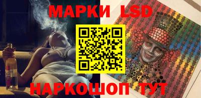 метадон Жуковский