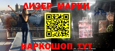 шишки Заволжье