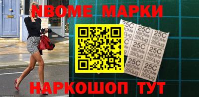 каннабис Апрелевка