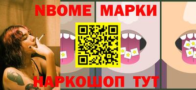 шишки Заволжье