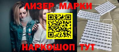 метадон Жуковский