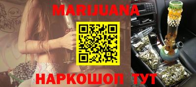 метадон Жуковский