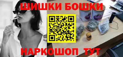 каннабис Заводоуковск