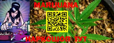 кокаин VHQ Апшеронск