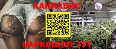 кокаин VHQ Апшеронск