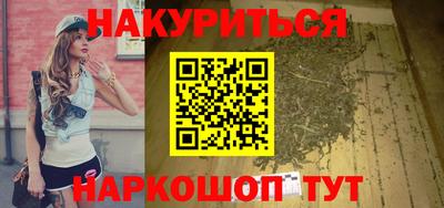 шишки Заволжье