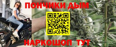 кокаин VHQ Апшеронск