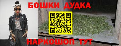 ALPHA-PVP Аргун