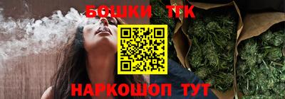 ALPHA-PVP Аргун