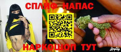 метадон Жуковский