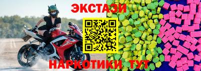 шишки Заволжье