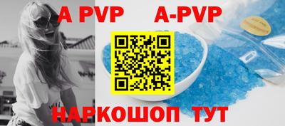 метадон Жуковский