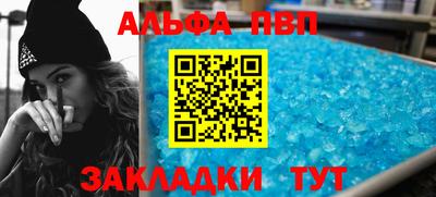 метадон Жуковский