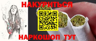 ALPHA-PVP Аргун