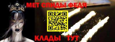 кокаин VHQ Апшеронск