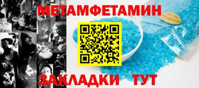 шишки Заволжье