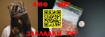 шишки Заволжье