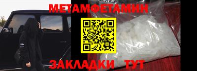 шишки Заволжье