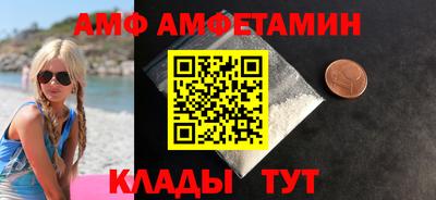 метадон Жуковский