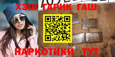 метадон Жуковский