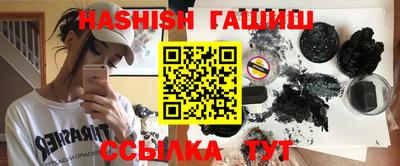 ALPHA-PVP Аргун