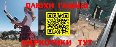 шишки Заволжье