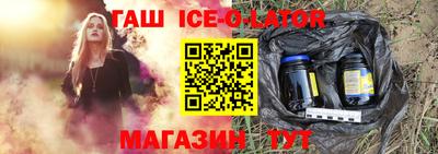 шишки Заволжье
