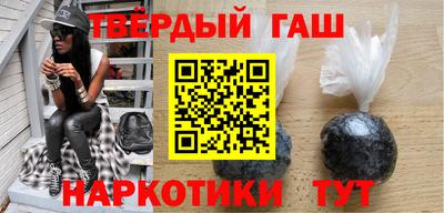 каннабис Апрелевка