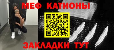 каннабис Апрелевка