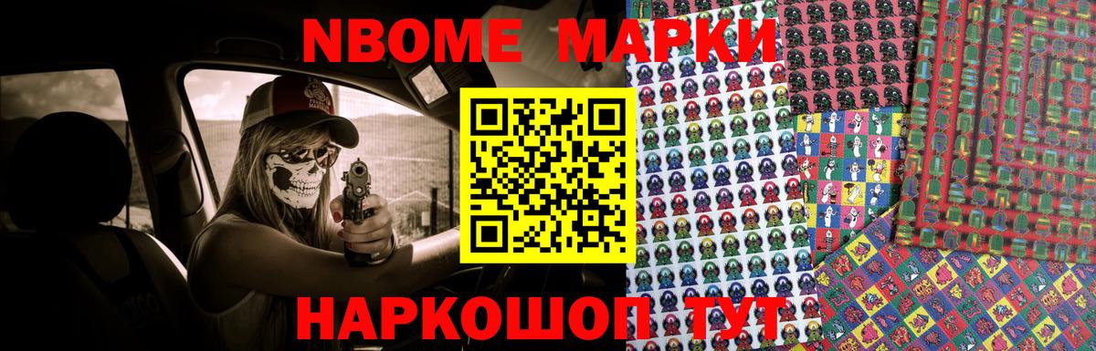 LSD-25 экстази ecstasy  Вход с VPN  Трёхгорный 